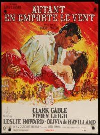 1f868 GONE WITH THE WIND French 23x32 R70s Terpning art of Gable & Leigh over burning Atlanta!