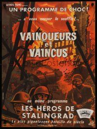 1f931 VAINQUEURS ET VAINCUS/LES HEROES DE STALINGRAD French 22x30 '60s incredible WWII battle art!