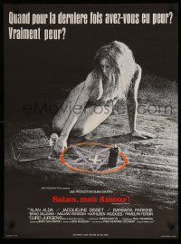 1f895 MEPHISTO WALTZ French 23x31 '71 Jacqueline Bisset, creepy horror image!