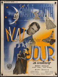 1f902 NIGHT & DAY French 24x31 '47 Cary Grant as Cole Porter, Alexis Smith, Cristellys art!