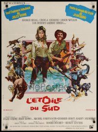 1f916 SOUTHERN STAR French 23x32 '69 Ursula Andress, George Segal, Orson Welles, Boumendil art!