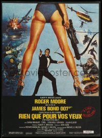 1f954 FOR YOUR EYES ONLY French 16x21 '81 no one comes close to Roger Moore as James Bond 007!