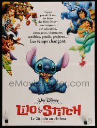 1f969 LILO & STITCH advance French 16x21 '02 Disney Hawaiian cartoon, Stitch wearing a collar!
