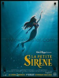 1f970 LITTLE MERMAID advance French 16x21 R98 Ariel swimming to the surface, Disney!