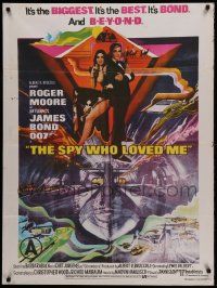 1f015 SPY WHO LOVED ME Indian '77 different art of Roger Moore as James Bond & Barbara Bach!