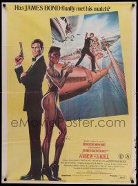 1f016 VIEW TO A KILL Indian '85 art of Roger Moore as James Bond & Grace Jones by Daniel Goozee!