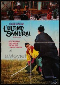 1f236 REBELLION Italian 26x37 pbusta '67 Masaki Kobayashi, Samurai Toshiro Mifune!