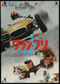 1f737 GRAND PRIX Cinerama Japanese '67 Formula One race car driver James Garner, different!