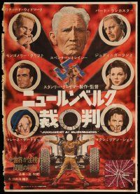 1f754 JUDGMENT AT NUREMBERG style A Japanese '62 different images of Tracy, Garland, top cast!
