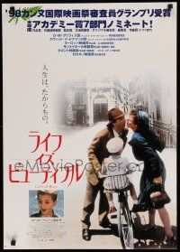1f767 LIFE IS BEAUTIFUL Japanese '99 Roberto Benigni's La Vita e bella, Nicoletta Braschi