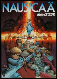 1f782 NAUSICAA OF THE VALLEY OF THE WINDS Japanese '84 Hayao Miyazaki sci-fi anime, art of cast!