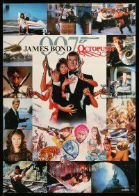 1f788 OCTOPUSSY style A Yamakatsu Japanese '83 Adams & Moore as James Bond by Daniel Goozee!