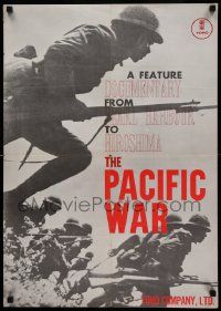 1f795 PACIFIC WAR export English language matte Japanese '68 WWII Pearl Harbor to Hiroshima, Toho!