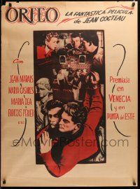 1f076 ORPHEUS Mexican poster '50 Jean Cocteau's Orphee, Jean Marais & Dea, different!