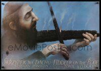 1f161 FIDDLER ON THE ROOF Polish 27x38 R90 cool artwork of man w/burning fiddle by Walkuski!
