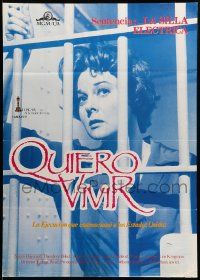 1f185 I WANT TO LIVE Spanish R90s Susan Hayward as Barbara Graham behind bars!