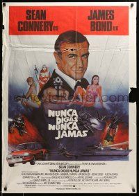 1f189 NEVER SAY NEVER AGAIN Spanish '83 Sean Connery as James Bond 007, Kim Basinger!