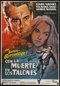 1f191 NORTH BY NORTHWEST Spanish R80 Cary Grant, Eva Marie Saint, Alfred Hitchcock classic!