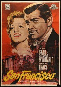 1f201 SAN FRANCISCO Spanish R64 different art of Clark Gable & Jeanette MacDonald!