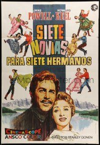 1f203 SEVEN BRIDES FOR SEVEN BROTHERS Spanish R82 art of Jane Powell & Howard Keel, MGM classic!