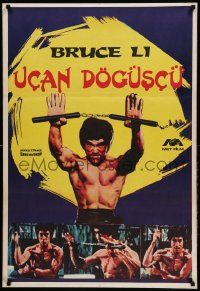 1f269 BRUCE LEE Turkish '70s cool images of the master, Ucan Doguscu!