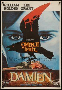 1f272 DAMIEN OMEN II Turkish '82 art of demonic crow by Muz, the first time was only a warning!