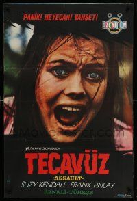 1f287 IN THE DEVIL'S GARDEN Turkish '73 Lesley-Anne Down screams, terror stalks the woods!