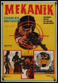 1f293 MECHANIC Turkish '73 great art of Charles Bronson with snipe rifle, Michael Winner