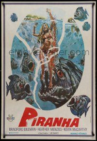 1f298 PIRANHA Turkish '81 Roger Corman, great art of man-eating fish & sexy girl by Over!