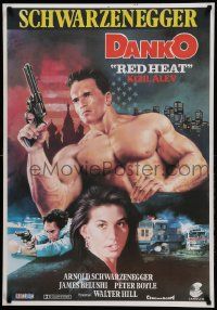 1f303 RED HEAT Turkish '89 great art of cops Arnold Schwarzenegger & James Belushi by Sahin!