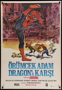 1f311 SPIDER-MAN: THE DRAGON'S CHALLENGE Turkish '80 art of Nick Hammond as Spidey by Graves!