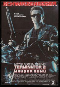 1f315 TERMINATOR 2 Turkish '91 Arnold Schwarzenegger on motorcycle with shotgun!