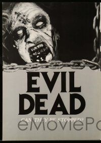 1f686 EVIL DEAD Japanese 14x20 press sheet '85 Sam Raimi cult classic, gory different images!
