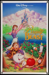 1g122 BEAUTY & THE BEAST DS 1sh '91 Walt Disney cartoon classic, art of cast by John Hom!
