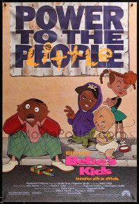 1g125 BEBE'S KIDS 1sh '92 Robin Harris' cartoon, power to the little people!