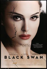 1g143 BLACK SWAN style F int'l DS 1sh '10 image of cracked ballet dancer Natalie Portman!