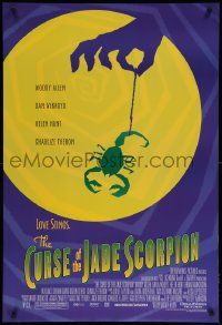 1g229 CURSE OF THE JADE SCORPION DS 1sh '01 Woody Allen, Dan Aykroyd, Hunt, Theron, great art!