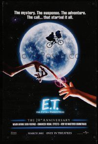 1g280 E.T. THE EXTRA TERRESTRIAL teaser DS 1sh R02 Drew Barrymore, Spielberg, bike over the moon