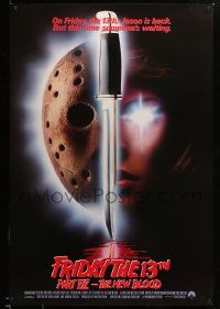 1g333 FRIDAY THE 13th PART VII int'l 1sh '88 Jason is back, but someone's waiting, slasher horror!