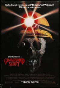 1g381 GRAVEYARD SHIFT 1sh '90 Stephen King, Brad Dourif, creepy image of dead miner!