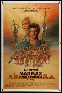 1g576 MAD MAX BEYOND THUNDERDOME 1sh '85 art of Mel Gibson & Tina Turner by Richard Amsel!