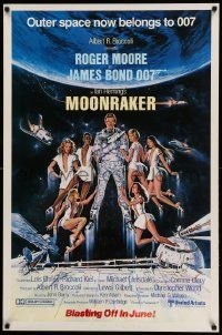 1g620 MOONRAKER advance 1sh '79 art of Moore as James Bond & sexy Lois Chiles by Goozee!