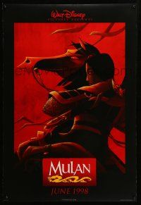1g629 MULAN advance DS 1sh '98 Disney Ancient China cartoon, wearing armor on horseback!