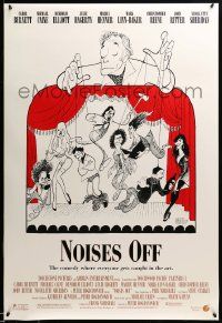 1g650 NOISES OFF DS 1sh '92 great wacky Al Hirschfeld art of cast as puppets!