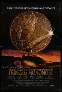 1g703 PRINCESS MONONOKE 1sh '99 Hayao Miyazaki's Mononoke-hime, anime, cool artwork!