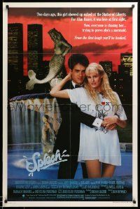 1g857 SPLASH 1sh '84 Tom Hanks loves mermaid Daryl Hannah in New York City under Twin Towers!
