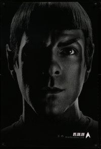 1g859 STAR TREK teaser DS 1sh '09 Abrams, image of Zachary Quinto as Spock over black background!