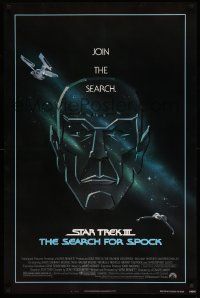 1g862 STAR TREK III 1sh '84 The Search for Spock, art of Leonard Nimoy by Huyssen & Huerta!