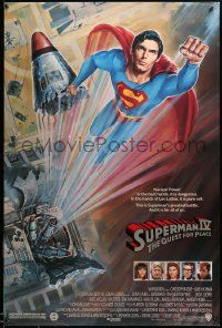 1g898 SUPERMAN IV 1sh '87 great art of super hero Christopher Reeve by Daniel Goozee!