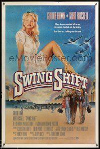 1g903 SWING SHIFT advance 1sh '84 sexy full-length Goldie Hawn, Kurt Russell, airplane art!